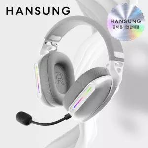 한성 TFG CH PRO Wireless 3모드 게이밍 헤드셋 화이트