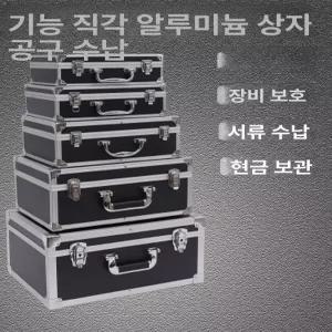 샌드아트 모래 박스 스크린 LED 공연 테이블 라이트