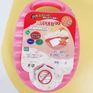 ( )어깨핫팩 온수찜질팩 핫팩주머니 핫팩파우치 온찜질팩 온수찜질기 유단포 2.2리터 핑크