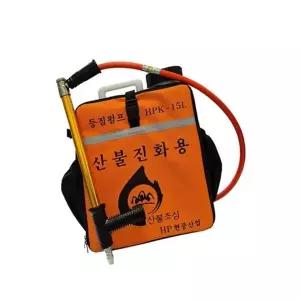 (옵션 주황)등짐펌프 K 15L 고급형 이동식물통 야외소화기 방역복