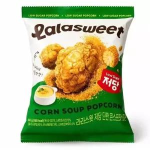 [웰빙창고] 라라스윗 저당 팝콘 콘스프맛 10개
