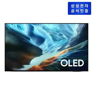 삼성 OLED TV KQ42SH90AEXKR (105cm) 벽걸이