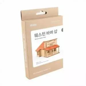 DIY 바버샵 만들기 취미DIY키트 나무조립키트 조립DIY