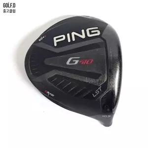 핑 G410 LST 10.5도 드라이버 헤드 0513