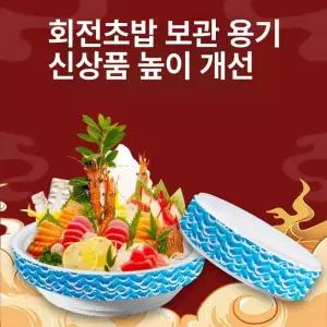 인디언컬처 포크 악기 인도 중동 더프 중동 입문
