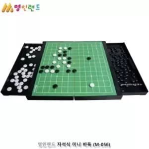 판 체스 장기세트 자석식 원목 오목게임 서랍영구내장 바둑 미니 [m2DCEA5]