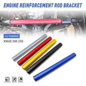 바디프레임 XMAX300 XMAX250 XMAX 300 250 2017UP 센터 스태빌라이저 브라켓 보강 오토바이 프레임 차체