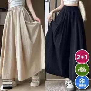 2+1 벨라도나 여름 여성 달라붙지 않는 바스락 밴딩 치마바지 와이드팬츠
