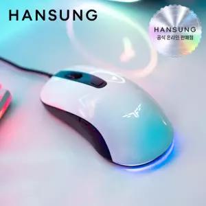 한성 TFG M4 3389 게이밍 마우스 화이트