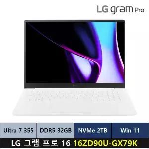 LG 그램 프로 16 16ZD90U-GX79K 팬서레이크 울트라7 RAM 32GB SSD 2TB Win11 프로 4종선물+포토상품평 ps