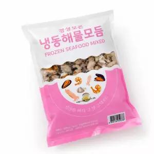 만능 해물 모듬 600g 2팩 총 1.2kg 오징어 홍합 바지락 새우