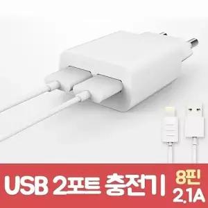 [RIZPICK]저금통 스마트 돼지 돼지저금통 미니금고 빨간 토끼 인테리어 미니