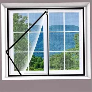 방충망 지퍼 간편 현관 접착식 창문 지퍼 방충망 모기장 벌레 차단 가리개 120x150cm