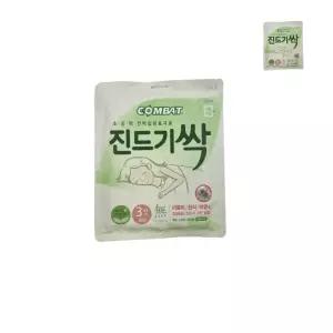 진드기제거제 집진드기퇴치 진드기약 집먼지진드기 진드기퇴치 진드기싹 4개입