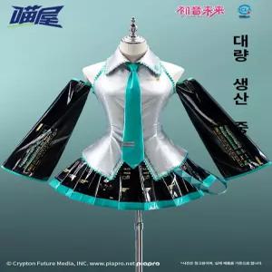 보컬로이드 하츠네미쿠 의상 미쿠 의류세트 행사 메스머라이저 파티코스튬 뱀파이어