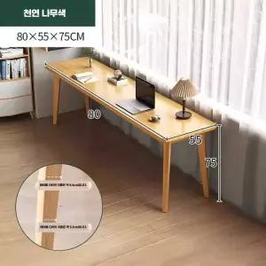 2인용 컴퓨터 책상 타공형 높은 기본형 거실 화이트