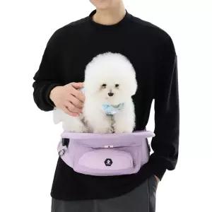 힙시트 기내용 경량 외출용품 반려동물 산책 편안한 패브릭 이동 대형견 가방 개 애견 여행용