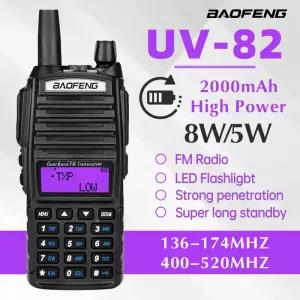 바오펑 UV82 무전기 5W/8W 고출력 듀얼 PPT로 장거리 통신 야외 구조 및 자율주행에 활용 가능