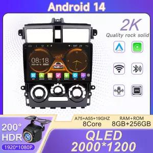 콜트 플러스 2007 202 자동차 유닛 라디오 멀티미디어 플레이어 내비게이션 GPS 2din DVD 없음 5G 와이파이