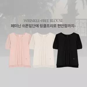 핫핑 [출근룩/구김X] 리비앙 베이직핏 밑단쉬폰 퍼프소매 링클 반팔블라우스