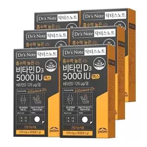 [팔레오]팔레오 닥터스노트 비타민D3 5000IU 맥스 6박스 6개월분