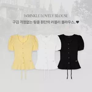 핫핑 [하객룩/구김X] 메이듀 베이직핏 허리스트링 퍼프소매 링클 반팔블라우스