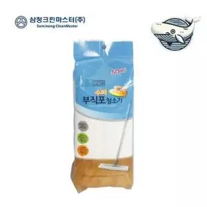 청소기 리필용 먼지 제거 부직포 2단 교체필터 밀대 마대
