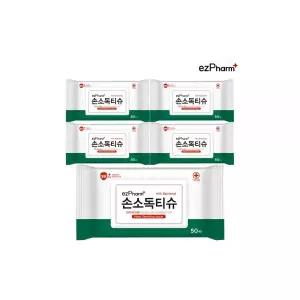 이지팜 손소독티슈 캡형 50매 5팩 휴대용 학교티슈