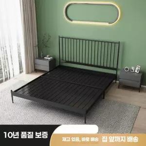 철제침대 프레임 .5m 받침대 대형 심플 매트리스 강화 퀸사이즈 받침틀 블랙