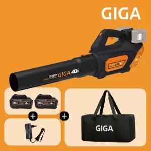 기가 무선 송풍기 40V 충전 전동 블로워 낙엽 제설 G-9004 4.0Ah 배터리 2개