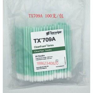 텍스위프 면봉 TX709A 퍼지 클리닝 스틱 샘플링