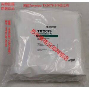 TEXWIPE TX2079 클린룸 9 티슈 공급