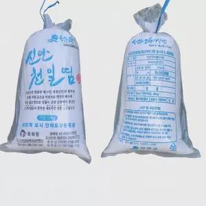 간수뺀 천일염 소금 20kg 국산 2023년산