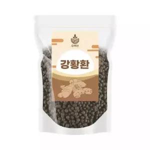 인도 강황환 250g