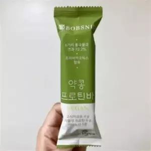 [웰빙창고] 밥스누 약콩 비건 프로틴바 10개입 단백질바