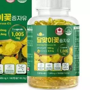 달맞이꽃종자유 180캡슐