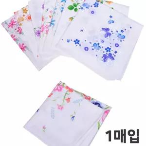 이중 가제 플라워 꽃무늬 나염 순면소재 정사각형 은은한 손수건/여성/데일리/아기용/단체선물/부드러운