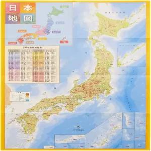 일본 월 지도 포스터 33.11×23.38인치(841mm×594mm) 눈금 1/2540000