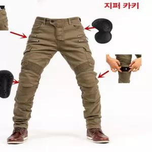 바이크바지 여름용 남성용 라이딩진 카고핏 반바지 팬츠 라이딩팬츠 보호구 청바지형 메쉬