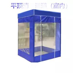 소형 천막 주차장 간이 세로12 캐노피 그늘막 발렛 부스 가로12 높이22m 텐트