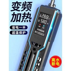 젠젠 인버터 히트스틱 어항용 외장형 듀얼 디스플레이 자동 항온 방폭 가온기