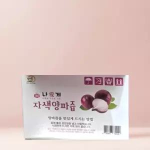 나게 자색양파즙 레드어니언 30포 1박스
