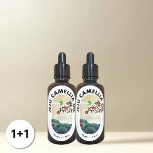 [1+1] 제주 동백 카멜리아 오일 50ml 2개