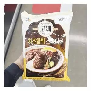 고메 치즈 함박 스테이크 465g 800232 코카콜라