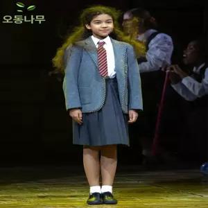 마틸다교복 코스프레 유니폼 발표회 회색 의상 영화 프레 플랫 마르티엘라 마틸다 세트 자켓