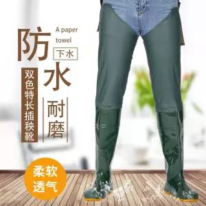ZACTAS 자크다스 주방장화 작업화 미끄럼방지 제 승룡 프린트