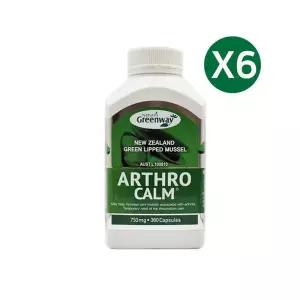 [무료배송] 네이쳐스그린웨이 아스로캄 750mg 360정X6 Natures greenway