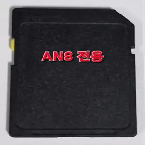 한라홀딩스 만도 오토비 AN8 지니 넥스트 3D맵 최신지도 업그레이드 16GB SD카드