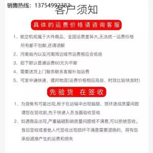 이동형 음향 장비 케이스 음향기기 하드 방송 랙 렉 보관함 충격 장착 방지