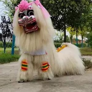 백사자 인형탈 사자 전통탈 탈춤 코스튬 퍼포먼스 캐릭터 전신코스프레